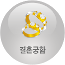����Ǯ�̱���