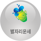 �캰����